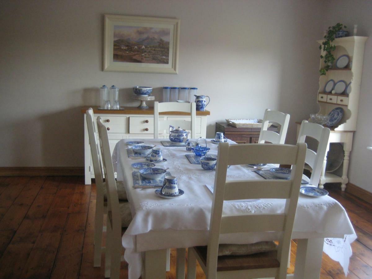 Drumspittal House Guest Accomodation Armagh Exterior photo